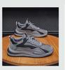 Men's Forrest Gump Shoes: Summer Breathable Leather Korean Style Versatile Thick-Soled Casual Sneakers