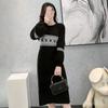 Lingge Pattern Autumn and Winter Knitted Dress Fashionable Women's Clothing Design Inspired Flared Sleeve Skirt