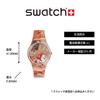 Swatch NEUE GENT CLOUD RIDING Braune Uhr, SUOZ369, Unisex,