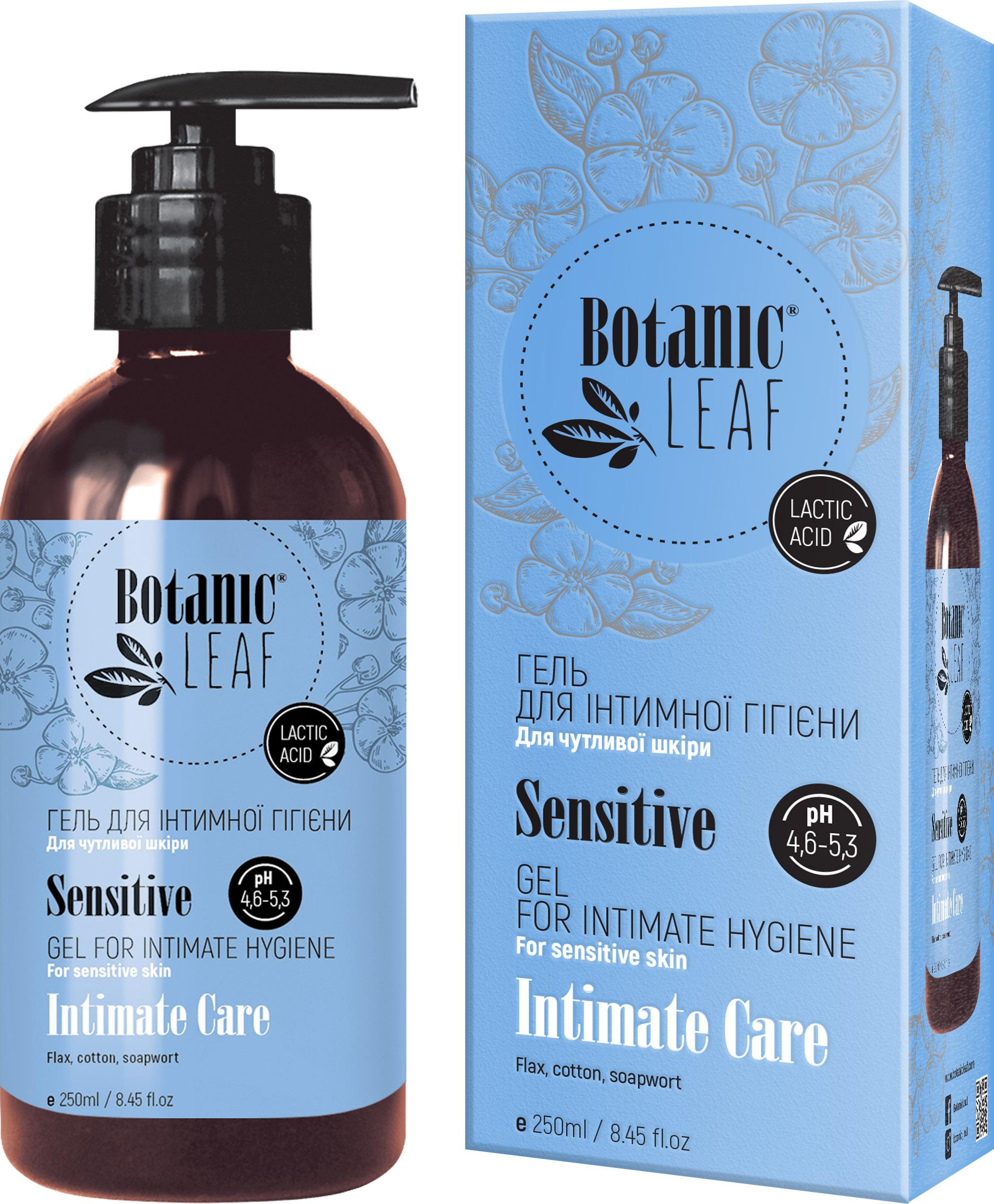 

Гель для інтимної гігієни Sensitive Botanic Leaf 250 мл