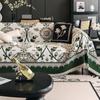 Chenier sofa cover cloth towel four seasons universal sofa blanket all-inclusive dust-proof and non-slip