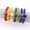 Natural Crystal Love Bracelet, Various Materials, White Powder Amethyst Beaded Bracelet, Adjustable Bracelet B111