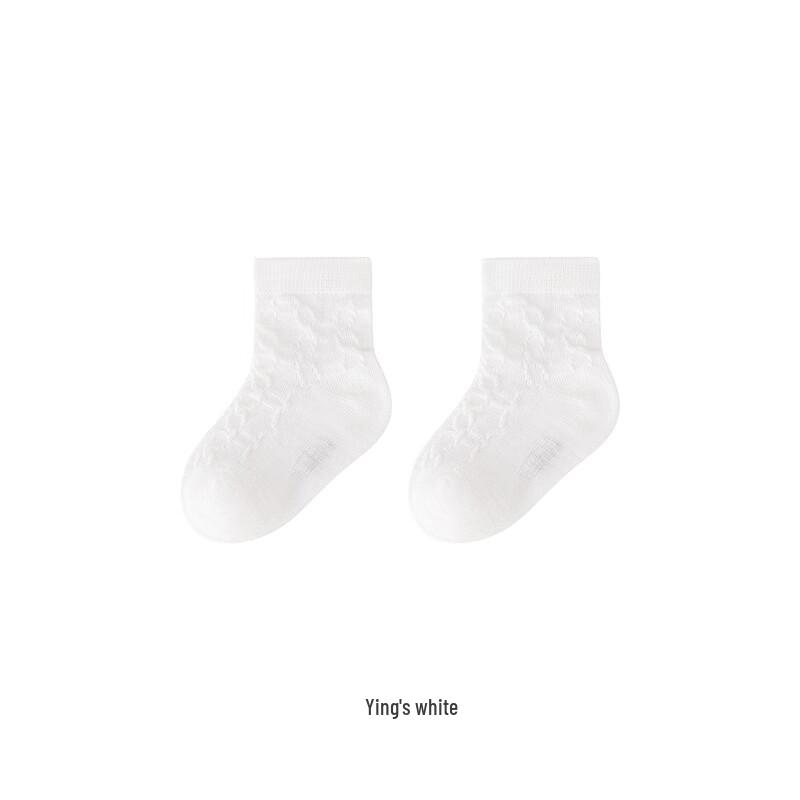Yeehoo Baby Girls' Breathable Anti-Bacterial Thin Socks