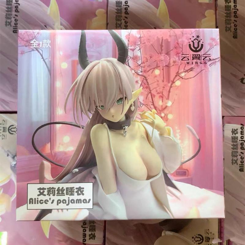 Yunyi Studio Authentic Anime Devil Girl Alice Figure Sitting Position Pajama Style Pvc Statue Desktop Decor For Anime Collectors