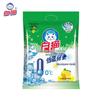 White Cat Cold Water Laundry Detergent Powder