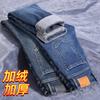 Autumn and Winter New Velvet Thickened Multi-color Pure Cotton Slim-fit Straight Elastic Long Jeans