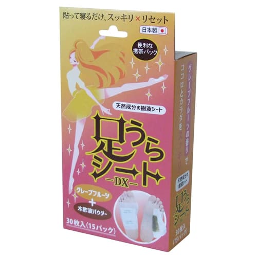 

Сап листы, Листы для подошв, 30 листов (Грейпфрут)