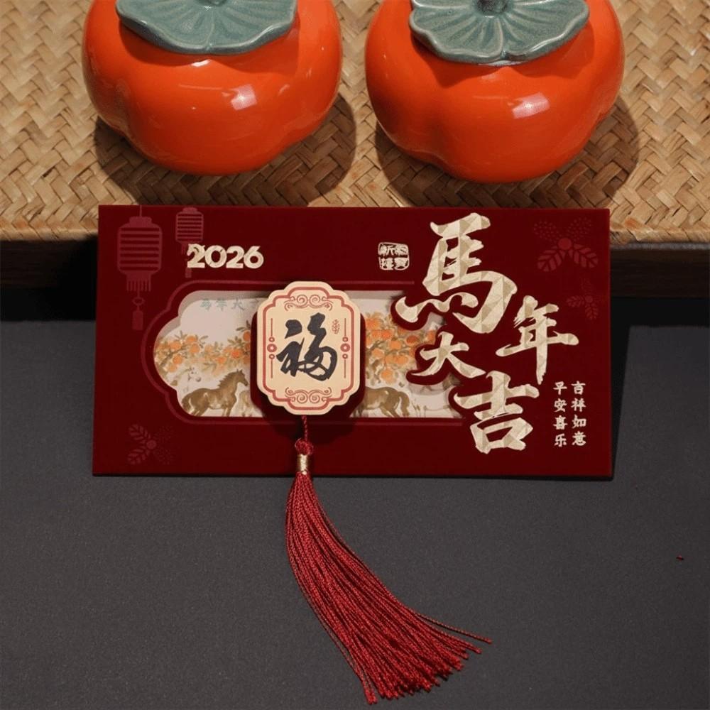 Thickened Red Packets Chinese Style Hongbao Lucky Pocket Red Envelope  Party
