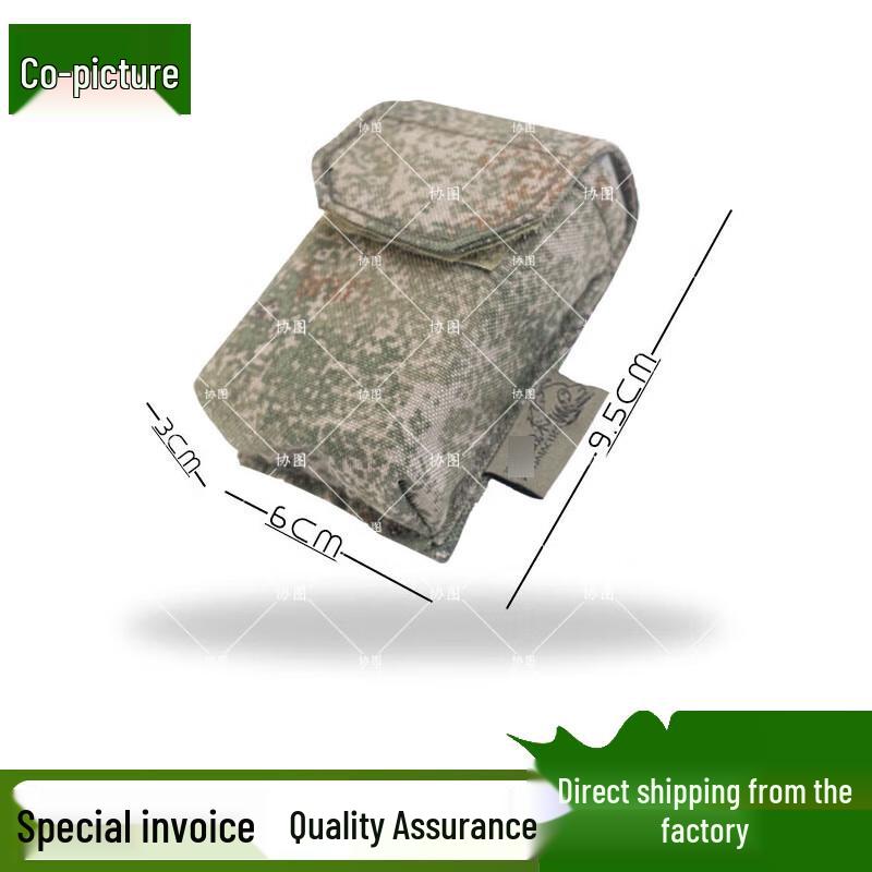 Xietu Tactical Mini First Aid Pouch