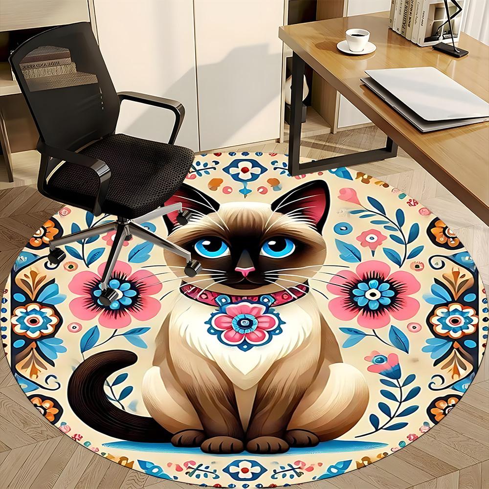1pc Floral Cat Office Round Area Rug, Indoor Mat Suitable For Office, Under Office Chairs Bedroom Living Room Home Decor, Room Deco