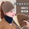 New Knitted Hat Wool Warm Headgear Winter Covering Artifact Knitted Headband Headscarf Scarf