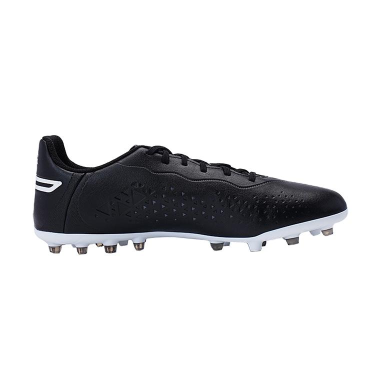 Puma King Match MG 'Black White' Men's 107572-01