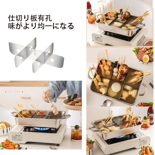 GiDoKe Oden Pot, Induction Compatible, Square Divided Pot, Commercial/Home Use, Double-Handled Pot, 6-Grid, Stainless Steel, Chinese Hot Pot, Tabletop