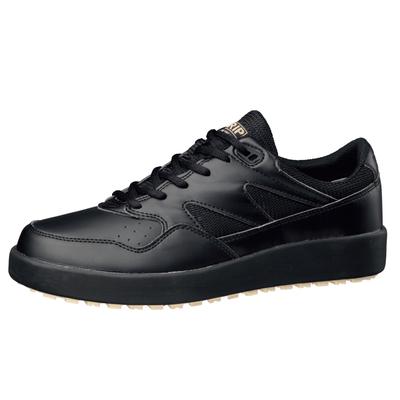 Midori Anzen Pracovní tenisky s vysokou přilnavostí H710N, Unisex, Celé černé, Velikost 26,5 cm