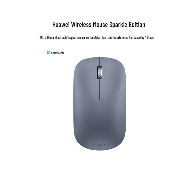 

Huawei NearLink Wireless Mouse