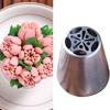 1Pcs Stainless Steel  Tulip Icing Piping Nozzles Pastry Decorating Tips Cake Cupcake Decorator Rose
