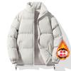Down cotton-padded jacket Men's stand-up collar thickened jacket Winter trendy brand loose cotton-padded jacket Cold-proof and warm bread clothing