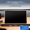 Compatible Changan 26 Models Qiyuan Q05 Rearview Mirror Silicone Cover & Navigation Screen Protector