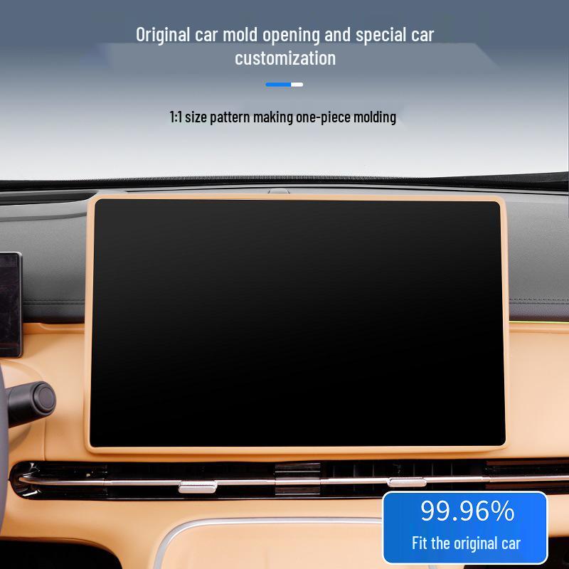 Compatible Changan 26 Models Qiyuan Q05 Rearview Mirror Silicone Cover & Navigation Screen Protector