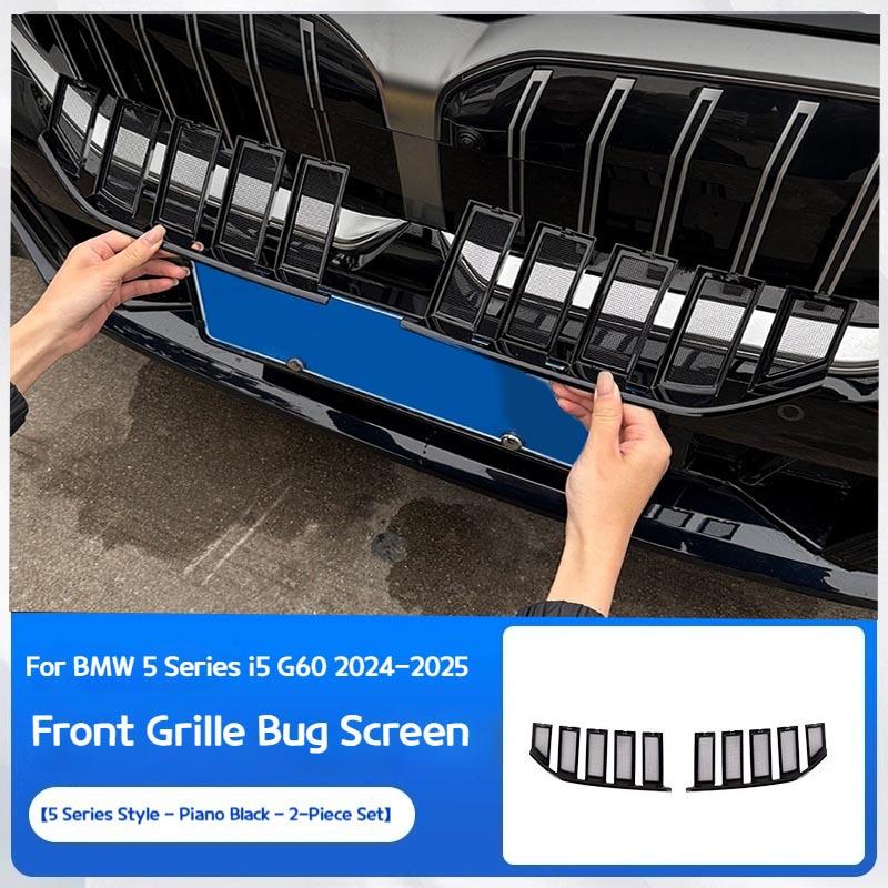 

Для BMW 5 серии i5 G60 2025-2025 Автомобильная верхняя средняя сетка сетка от насекомых защитная крышка для модификации автомобиля аксессуары для решетки black 2piece