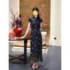 Ling Qian Zi He Yu Mo Satin Faux Two-Piece Qipao Dress - Floral Short Sleeve, New Chinese Style for Women, Early Spring.