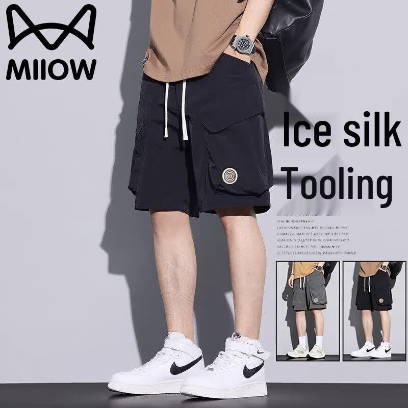 

MiiOW Men s Quick-Dry Cool Feeling Cargo Beach Shorts 3XL