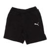 Puma Childrens/Kids TeamGoal 23 Shorts