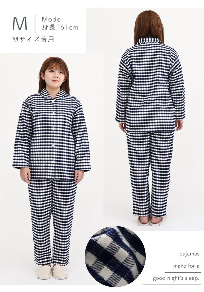 Kaitak Family: Made In Japan by Japanese Craftsmen, Women's Cotton Blanket Shirt Pajamas, Long Sleeve, 100% Cotton, Check Pattern, Spring, Autumn, Win