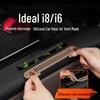 Ideal I6i8 Front Door Air Vent Silicone Cover – Car Interior Decoration & Protective Accessory