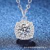 Moissanite Pendant Necklace Minimalist Square Clavicle Chain Women Fashion Jewelry