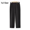 Yalu Women's High-Waist Loose Straight-Leg Pants
