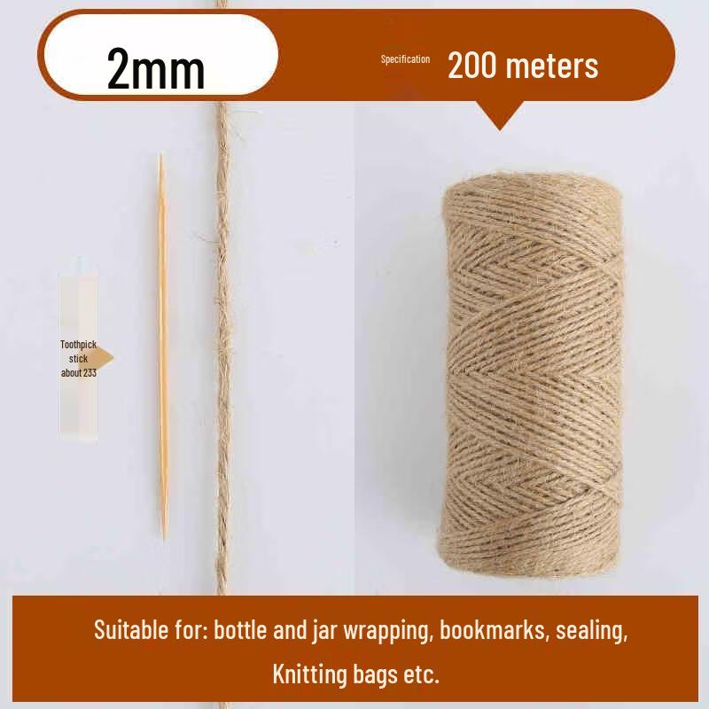 Плетеная джутовая веревка