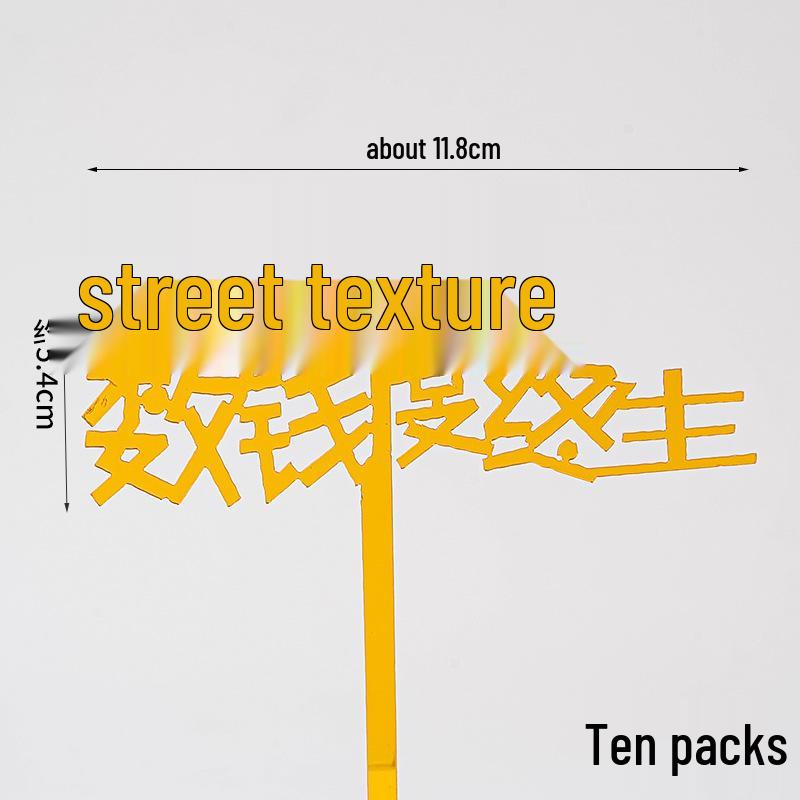 50-Pack Acrylic 'Happy Birthday' Cake Toppers - Popular Party Decorations with Free Shipping