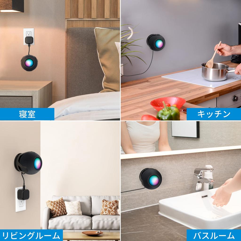 SPORTLINK Uchwyt ścienny do HomePod mini Uchwyt ścienny do HomeBot Mini Inteligentny uchwyt Uchwyt na głośnik do HomePod mini HomeBot Mini Przechowywanie kabli