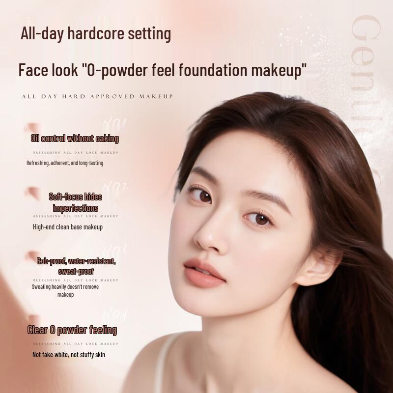 HF Vitality Clear dubbelanvändnings fixeringspuder