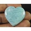Heart Amazonite Healing Crytsal Designer Natural Loose Gemstone 28X31X08MM SK-1850