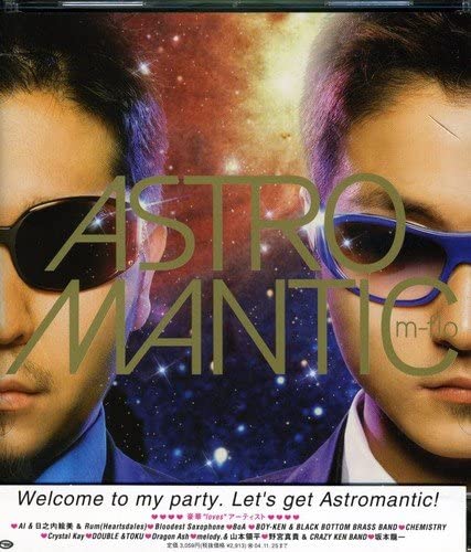

CD M-FLO - Astromantic RZCD45123 Rhythm Zone 2004 Japan Japanese Pop/Rock Used