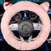 Cute Cartoon Cat Auto Steering Wheel Plush Protective Cover Winter Car Non-slip Warm Interior Animation Decoration Accessories