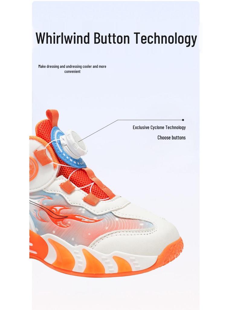 Boys' Shock-Absorbing Leather Basketball Shoes | Non-Slip, Lightweight Sports Sneakers for Big Kids, Fall/Winter 2025