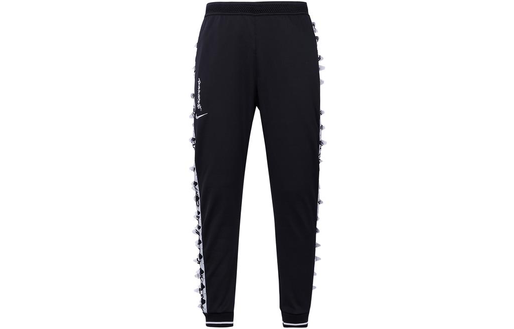 Men's Pants Nike Lab X Acronym Knit Pants Asia Sizing