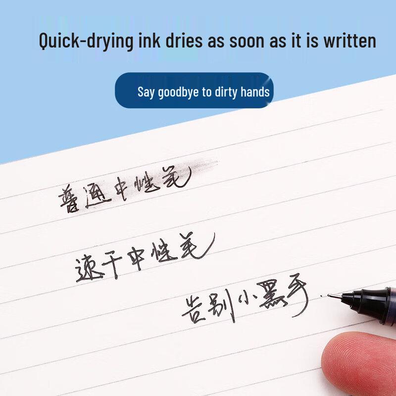 M&G 1.0mm Blue Ink Gel Pen (12-Pack)
