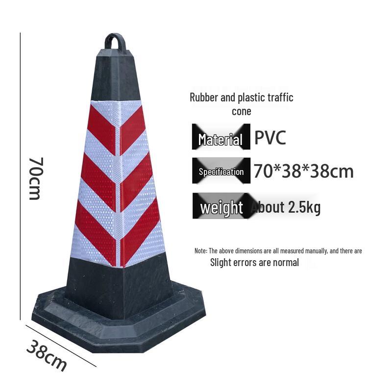 OLOMM Reflective Traffic Safety Cone 2.5KG