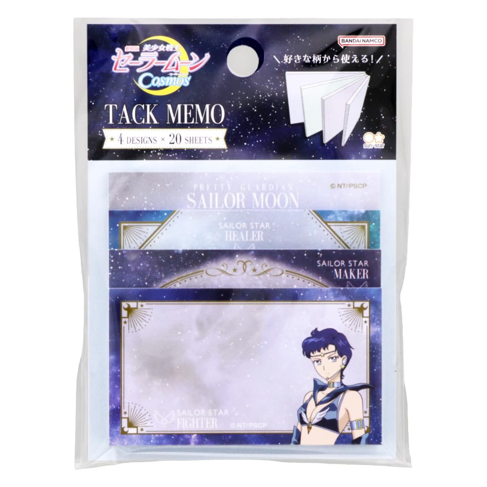 Sunstar Stationery Sailor Moon Sticky Movie Sailor Moon C S2840308 Notes, Edition, Cosmos, Pattern,