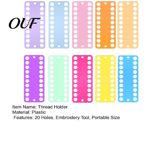 DIY Embroidery Supplies 10Pcs Plastic Thread Winding Board, 10 Colors Floss Organizer, Cross Beginners Accessories Stitch Holder Bobbin for