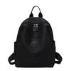 Schoolbag Niche Fashion Backpack Women's Large Capacity Anti-splashing Outdoor Travel Backpack Casual Versatile College Bag