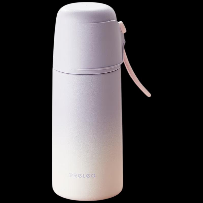 RELEA 316L Stainless Steel Insulated Straw Mug