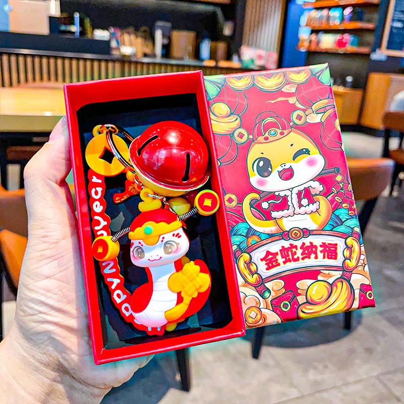 Unique Silicone Snake Year Keychain Featuring Festive Designs For Occasions Celebrating