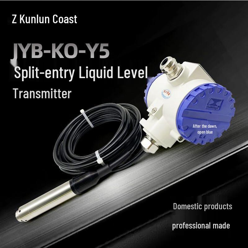 Submersible Static Pressure Level Transmitter