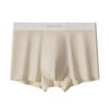 Men's Spring and Summer Sexy Ice Silk Breathable Non-trace Cool Antibacterial Milk Skin Flat Angle Underwear