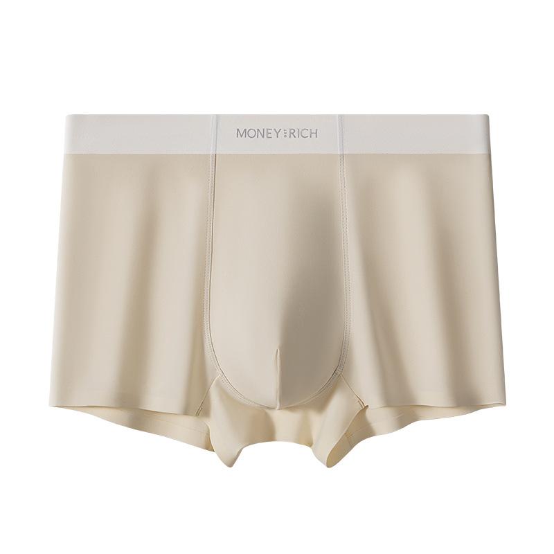 Men's Spring and Summer Sexy Ice Silk Breathable Non-trace Cool Antibacterial Milk Skin Flat Angle Underwear